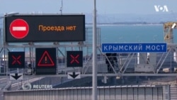 Путін відкрив Кримський міст. Відео Путін відкрив Кримський міст. Відео