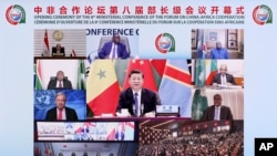 资料照片:中国国家主席习近平对中非合作论坛发表视频讲话(2021年11月29日)