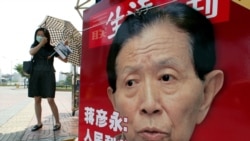 萨斯吹哨人、六四屠杀见证人蒋彦永医生病逝  萨斯吹哨人、六四屠杀见证人蒋彦永医生病逝