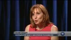 Вакцинації заважає корупція, а уникають її "ідіоти" - думки експертів, політиків. Відео Вакцинації заважає корупція, а уникають її "ідіоти" - думки експертів, політиків. Відео