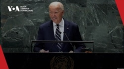 Брифінг. Виступ Байдена на Генасамблеї ООН: що він сказав про Україну Брифінг. Виступ Байдена на Генасамблеї ООН: що він сказав про Україну