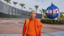 ထိန်းသိမ်းခံ ဆရာတော်နတ်ဇော နောက်တိုးအမှုတွေနဲ့ ရုံးထုတ်ဖွယ်ရှိ  ထိန်းသိမ်းခံ ဆရာတော်နတ်ဇော နောက်တိုးအမှုတွေနဲ့ ရုံးထုတ်ဖွယ်ရှိ