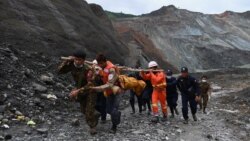 ဖားကန့် မြေပြိုလူသေဆုံးမှု တပ်မတော်အဆင့်မြင့်အရာရှိ နှစ်ဦး အရေးယူခံရ ဖားကန့် မြေပြိုလူသေဆုံးမှု တပ်မတော်အဆင့်မြင့်အရာရှိ နှစ်ဦး အရေးယူခံရ