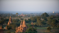 ကမ္ဘာ့အမွေ ပုဂံမြေ ကမ္ဘာ့အမွေ ပုဂံမြေ