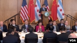 美中高级官员出席芝加哥午餐会(美国之音 黎堡拍摄)