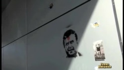 На чолі України постала “Сім’я” На чолі України постала “Сім’я”