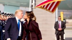 သမ္မတ Trump တောင်ကိုရီးယားလွှတ်တော်မှာ အရေးကြီးမိန့်ခွန်း ပြောမည် သမ္မတ Trump တောင်ကိုရီးယားလွှတ်တော်မှာ အရေးကြီးမိန့်ခွန်း ပြောမည်