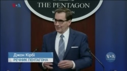 Студія Вашингтон. Які санкції проти Росії можуть ухвалити у США Студія Вашингтон. Які санкції проти Росії можуть ухвалити у США