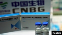 资料照:中国医药集团旗下的中国生物技术公司的新冠疫苗