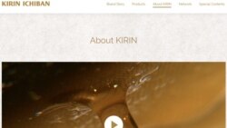 Kirin ဂျပန်ဘီယာကုမ္ပဏီကို သပိတ်မှောက်ရေးလှုပ်ရှားမှု စတင် Kirin ဂျပန်ဘီယာကုမ္ပဏီကို သပိတ်မှောက်ရေးလှုပ်ရှားမှု စတင်