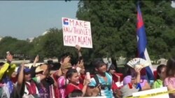 မြန်မာအာဏာပိုင်တွေကို အရေးယူဖို့ ကန် လွှတ်တော်ရှေ့ ဆန္ဒပြ မြန်မာအာဏာပိုင်တွေကို အရေးယူဖို့ ကန် လွှတ်တော်ရှေ့ ဆန္ဒပြ