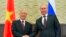 Việt Nam hiện không phải là thành viên của Tòa án Hình sự Quốc tế (International Criminal Court – ICC), do đó ông Putin sẽ không bị bắt theo lệnh truy nã của ICC nếu công du đến Việt Nam.