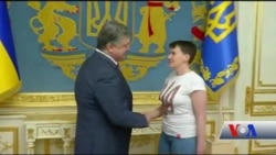 Савченко може стати містком між прихильниками змін та бюрократами - експерти. Відео Савченко може стати містком між прихильниками змін та бюрократами - експерти. Відео