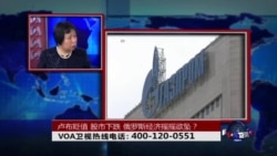 时事大家谈:卢布贬值,股市下跌,俄罗斯经济摇摇欲坠? 时事大家谈:卢布贬值,股市下跌,俄罗斯经济摇摇欲坠?