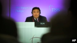 中国军队副总参谋长、海军上将孙建国在香格里拉会议上讲话(2015年5月31日)