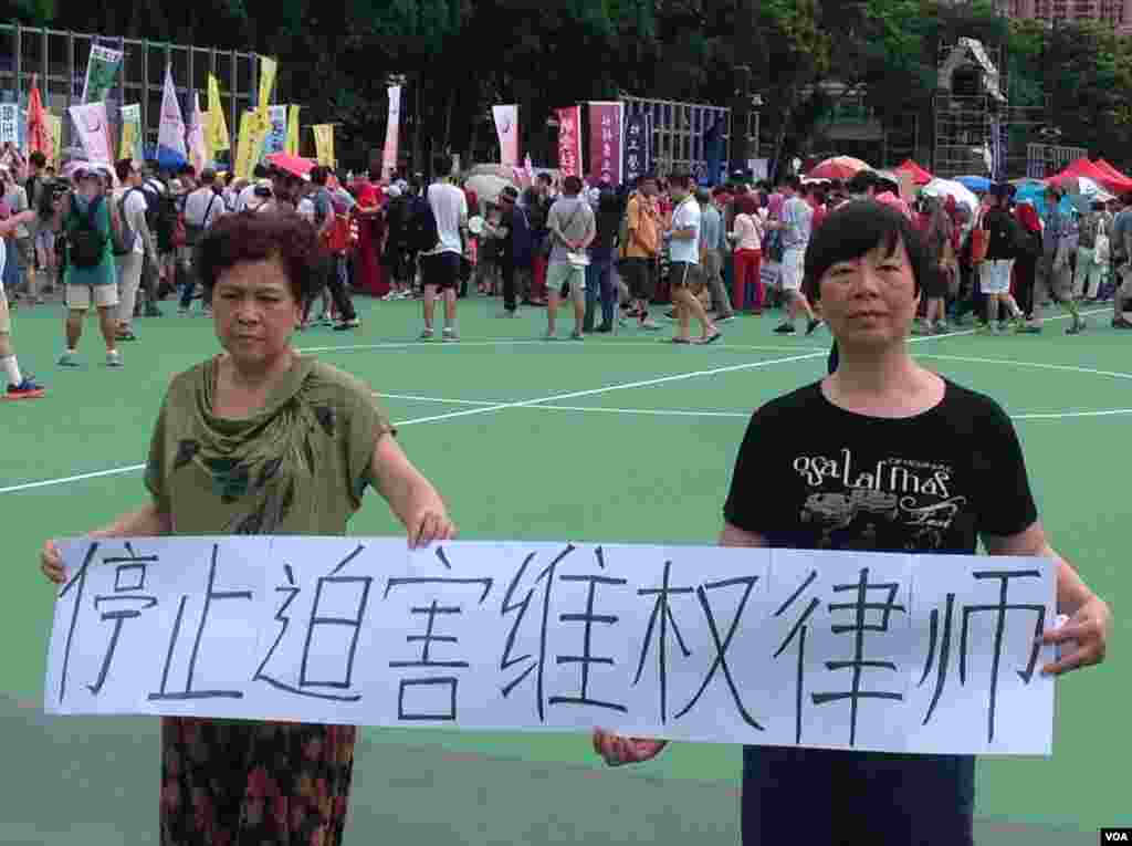 数万港人参加七一大游行誓言守护香港(美国之音海彦拍摄)