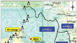ရခိုင်ဒေသ ARSA လှုပ်ရှားလာမှုကြောင့် ဒေသခံများစိုးရိမ် ရခိုင်ဒေသ ARSA လှုပ်ရှားလာမှုကြောင့် ဒေသခံများစိုးရိမ်
