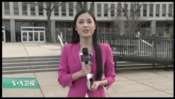 VOA连线(鲍蓉): 新任教育部长德沃斯向雇员致辞 VOA连线(鲍蓉): 新任教育部长德沃斯向雇员致辞