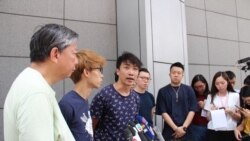 《逃犯条例》修法抗争在继续 香港各团体推进方式各异 《逃犯条例》修法抗争在继续 香港各团体推进方式各异