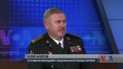 Чи може Росія використати Чемпіонату світу з футболу і напасти на Україну? Інтерв'ю з Юрієм Алеровим. Відео Чи може Росія використати Чемпіонату світу з футболу і напасти на Україну? Інтерв'ю з Юрієм Алеровим. Відео