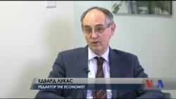 "Спочатку треба зробити дипломатичні зусилля" - редактор The Economist про звернення Верховної Ради до Конгресу США. Відео "Спочатку треба зробити дипломатичні зусилля" - редактор The Economist про звернення Верховної Ради до Конгресу США. Відео