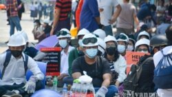 ပြည်လုံးကျွတ် အာဏာဖီဆန်ရေးအတွက် မဟာမိတ် အလုပ်သမားအဖွဲ့အစည်းများ နှိုးဆော် ပြည်လုံးကျွတ် အာဏာဖီဆန်ရေးအတွက် မဟာမိတ် အလုပ်သမားအဖွဲ့အစည်းများ နှိုးဆော်
