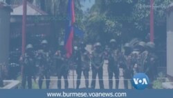 ရခိုင်ပြည်သစ် တည်ထောင်ရေးတိုက်ပွဲ ရခိုင်ပြည်သစ် တည်ထောင်ရေးတိုက်ပွဲ