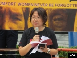 台湾妇女救援基金会执行长范情 (美国之音张永泰拍摄)