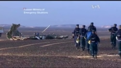 Огляд: Чи безпечно літати до Єгипту? Відео Огляд: Чи безпечно літати до Єгипту? Відео