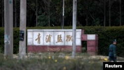 资料照:上海青浦监狱