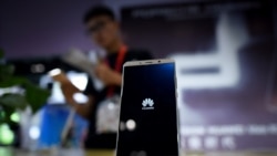 Huawei အပေါ် ကန့်သတ်မှုတွေ ကန် တိုးမြင့် ချမှတ်မည် Huawei အပေါ် ကန့်သတ်မှုတွေ ကန် တိုးမြင့် ချမှတ်မည်