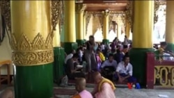 မြန်မာ့နှစ်သစ် နှစ်ကူးဆုတောင်း မြန်မာ့နှစ်သစ် နှစ်ကူးဆုတောင်း