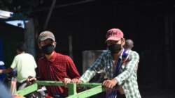 မြန်မာနိုင်ငံတဝန်း နှာခေါင်းစည်းတပ်သွားလာရေး သတ်မှတ်ချက် တိုးမြှင့်လုပ်ဆောင်နေ မြန်မာနိုင်ငံတဝန်း နှာခေါင်းစည်းတပ်သွားလာရေး သတ်မှတ်ချက် တိုးမြှင့်လုပ်ဆောင်နေ