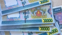 မြန်မာငွေအတုကြောင့်ဖမ်းခံရမှု အလုပ်သမားအဖွဲ့များအကူအညီပေး မြန်မာငွေအတုကြောင့်ဖမ်းခံရမှု အလုပ်သမားအဖွဲ့များအကူအညီပေး