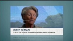 Вікно в Америку. Як українські монахині заснували коледж в Америці.  Вікно в Америку. Як українські монахині заснували коледж в Америці.
