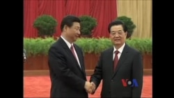 中国大变革(7):中国外交战略何去何从? 中国大变革(7):中国外交战略何去何从?