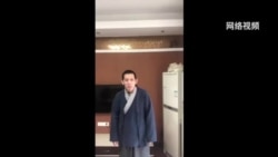 公民记者方斌发声怀念李文亮医生,呼吁“全民自救”和“反抗暴政”后被失踪 (推特视频) 公民记者方斌发声怀念李文亮医生,呼吁“全民自救”和“反抗暴政”后被失踪 (推特视频)