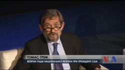 Ось чому ветеран Нацбезу США закликав не демонізувати Путіна. Відео Ось чому ветеран Нацбезу США закликав не демонізувати Путіна. Відео