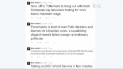 Путін зневажає таких, як Порошенко - експерт Путін зневажає таких, як Порошенко - експерт
