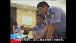 中国打压散布敏感信息的博客作者 中国打压散布敏感信息的博客作者