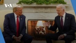 Студія Вашингтон. Уряд США готується до передачі влади команді Трампа Студія Вашингтон. Уряд США готується до передачі влади команді Трампа