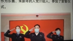 时事大家谈:孙力军提前电视认罪,案未了石未出北京为何猴急? 时事大家谈:孙力军提前电视认罪,案未了石未出北京为何猴急?