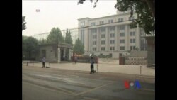 分析人士:薄案二审推翻原判几率小 分析人士:薄案二审推翻原判几率小
