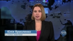 Двопартійна група американських сенаторів у Києві - подробиці. Відео Двопартійна група американських сенаторів у Києві - подробиці. Відео