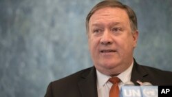 ၀န်ကြီး Pompeo