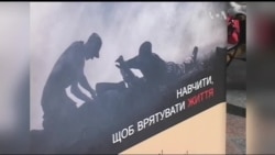 Українських лікарів навчають медицини катастроф. Відео Українських лікарів навчають медицини катастроф. Відео