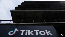 资料照片:位于加利福尼亚州卡尔弗城的TikTok办公楼。