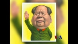 火墙内外: 毛诞节论毛泽东功过 火墙内外: 毛诞节论毛泽东功过