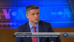Прикладом реформ, які доводять правильність європейського вибору, в АП назвали держзакупівлі. Відео Прикладом реформ, які доводять правильність європейського вибору, в АП назвали держзакупівлі. Відео