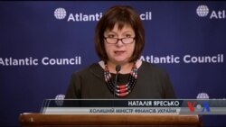 Яресько озвучила 5 порад Гройсману. Відео Яресько озвучила 5 порад Гройсману. Відео